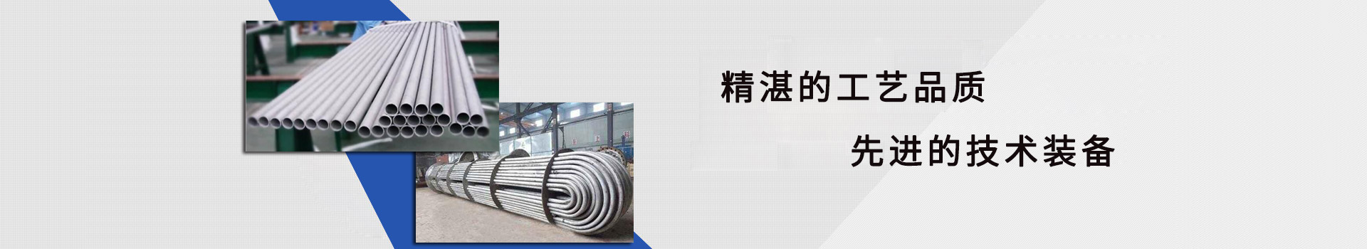 汽車整車試驗室